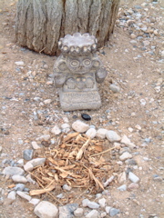 Meditation Garden