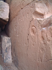 Hickison Petroglyphs